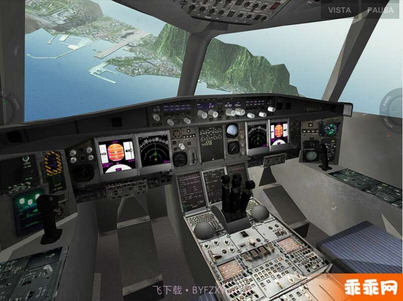 极限着陆直装版截图3 极限着陆直装版截图3