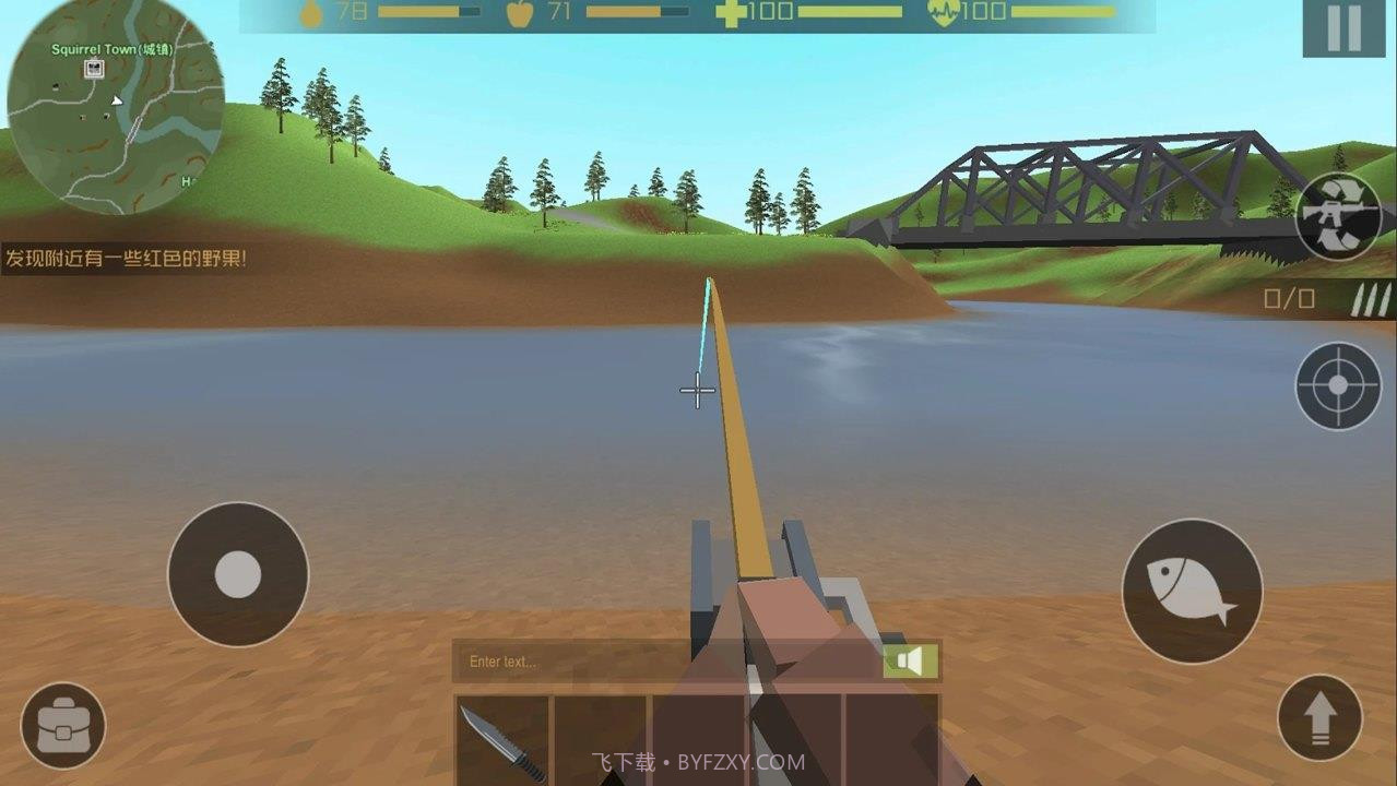 僵尸猎人像素生存截图3 僵尸猎人像素生存截图3