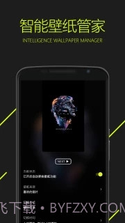 图凌ios版截图3 图凌ios版截图3