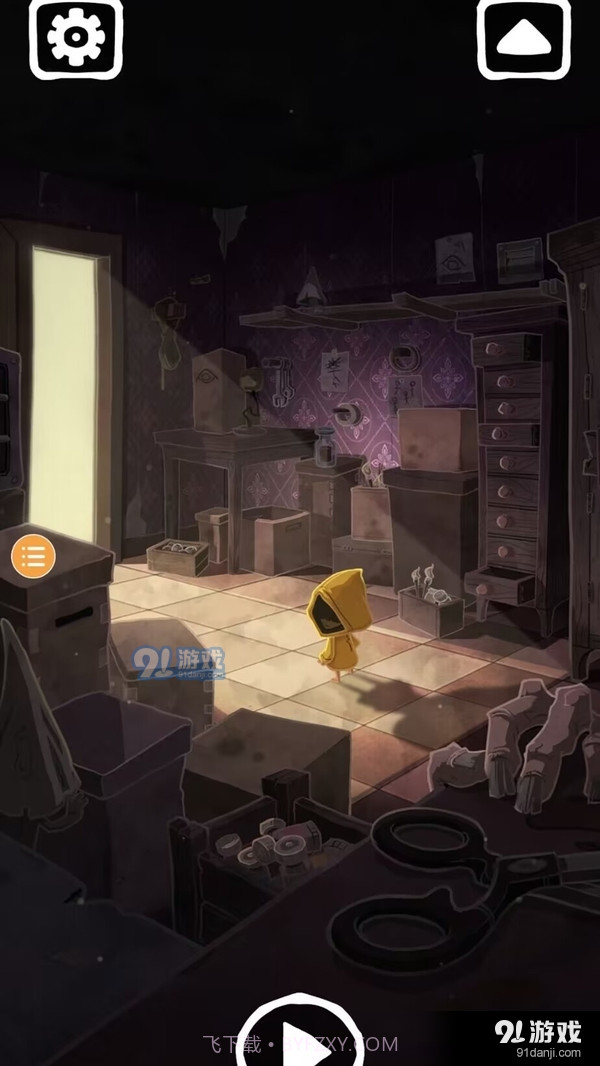 小小梦魇中文版截图3