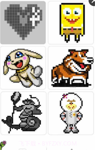 像素卡通填色截图3 像素卡通填色截图3