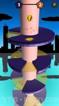 旋转塔跳跃截图1