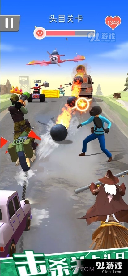 狂野机车3D截图3 狂野机车3D截图3