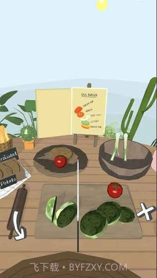 nainai's recipe截图1 nainai's recipe截图1