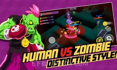 对决僵尸与人类截图3
