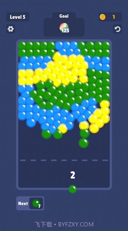 果冻爆破射击截图3