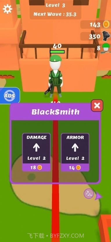 海岛战争3D截图3