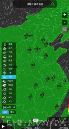 慧聚大气app截图2 慧聚大气app截图2