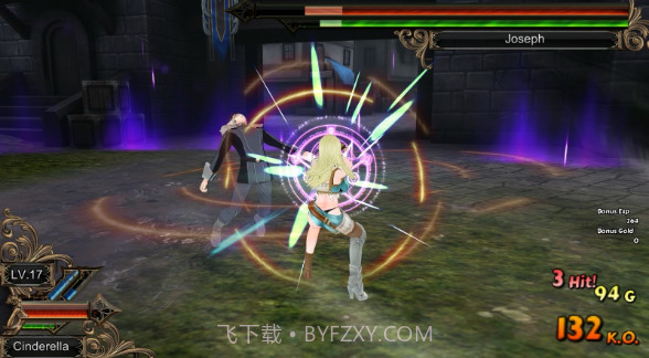 仙度瑞拉的逃亡截图3 仙度瑞拉的逃亡截图3