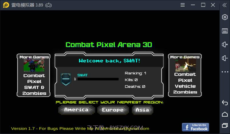 我的世界cs版枪战截图1