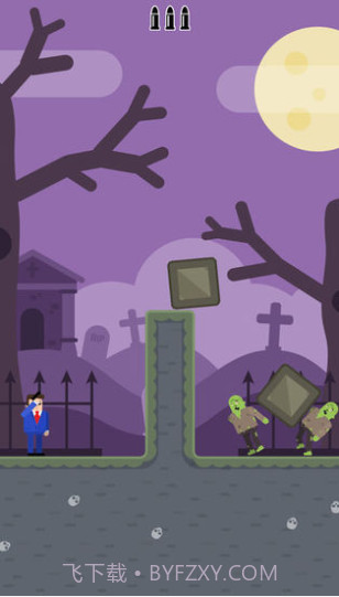 Mr Bullet截图1 Mr Bullet截图1