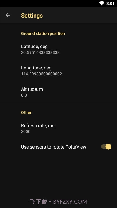 Look4Sat(卫星追踪)最新版截图4 Look4Sat(卫星追踪)最新版截图4