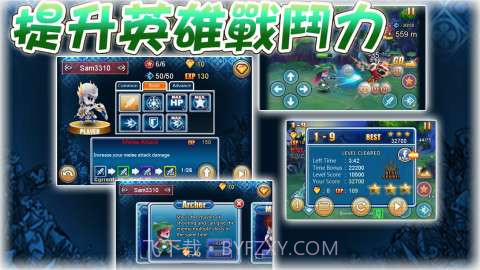 召唤之光 Summon Spark截图4