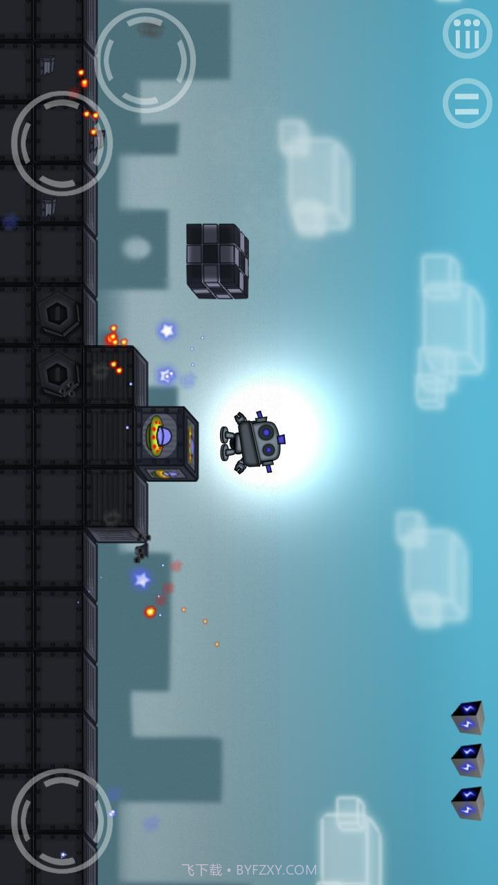 机器人笨笨截图4