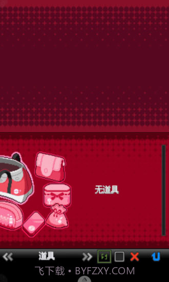 口袋妖怪:黑2截图1 口袋妖怪:黑2截图1