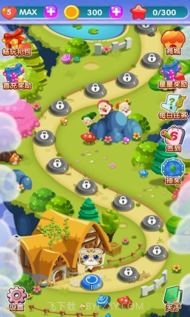 欢乐泡泡喵截图1