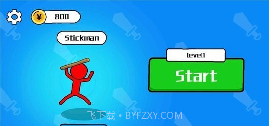 斯蒂克曼行动截图2 斯蒂克曼行动截图2