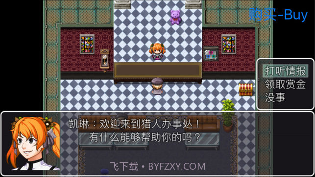 重装机兵MM2之猎人复仇截图5 重装机兵MM2之猎人复仇截图5
