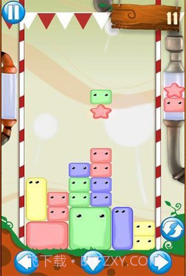 果冻全明星截图3