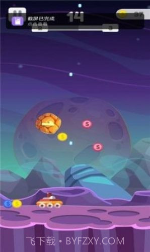 魔兽星球截图2 魔兽星球截图2