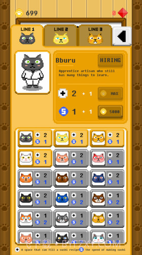 像素寿司店截图2 像素寿司店截图2