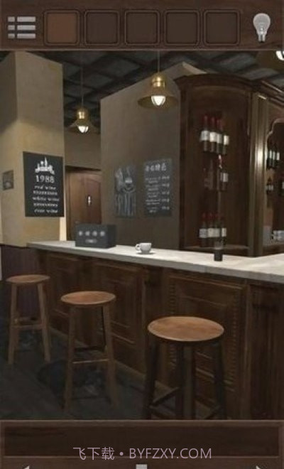 逃出红酒吧截图2 逃出红酒吧截图2