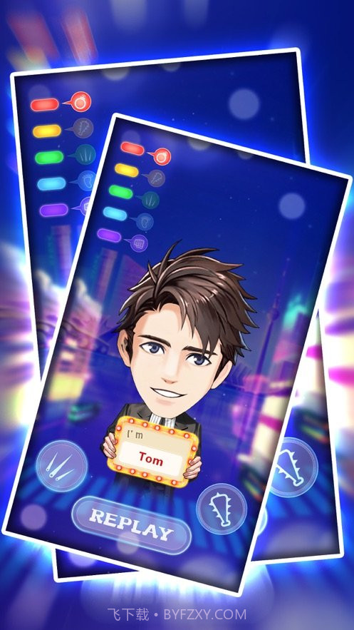 暴打风流总裁截图1 暴打风流总裁截图1