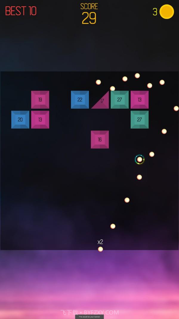 无敌打砖块截图1