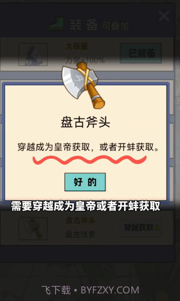 尔滨搓澡之王截图1 尔滨搓澡之王截图1