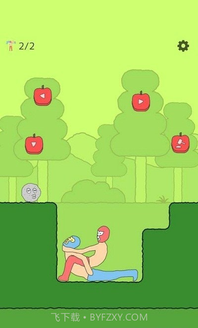 不要阻止科洛科截图5 不要阻止科洛科截图5