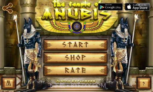 埃及祖玛截图1 埃及祖玛截图1