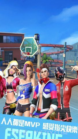 我篮球玩得贼6截图1 我篮球玩得贼6截图1