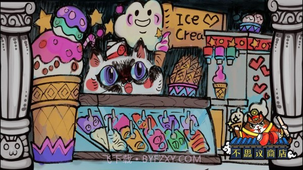 世界猫物语之不思议商店截图2