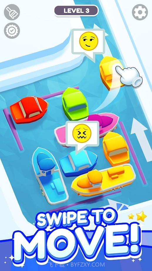 泊车大战3D截图1