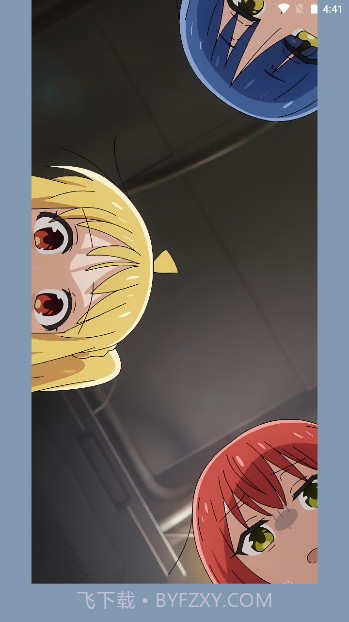 BootAnimation截图4 BootAnimation截图4