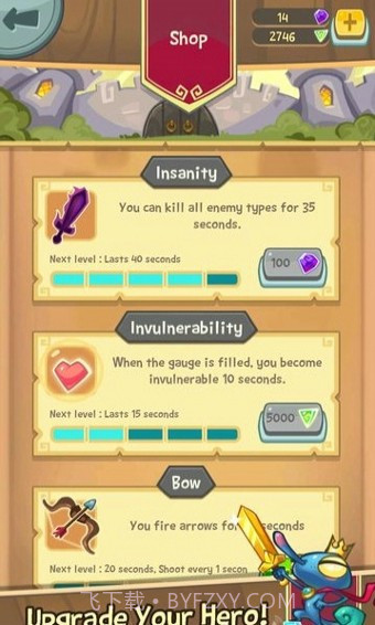 国王之路游戏截图1 国王之路游戏截图1