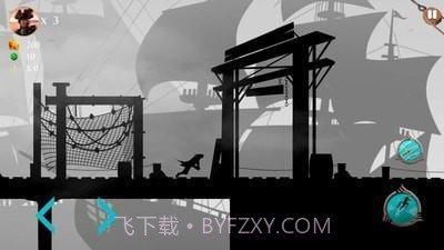 暗影海盗截图3 暗影海盗截图3