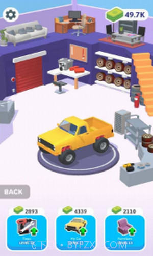 修我的车截图2 修我的车截图2