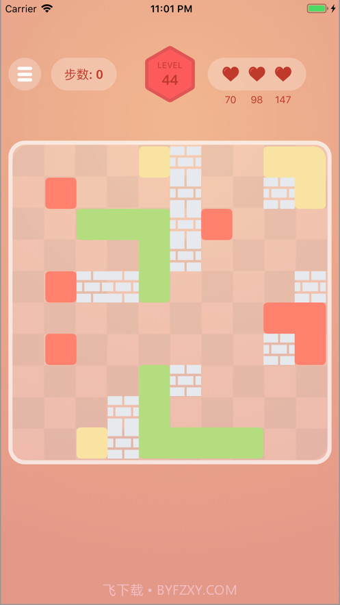 撞撞乐截图1 撞撞乐截图1