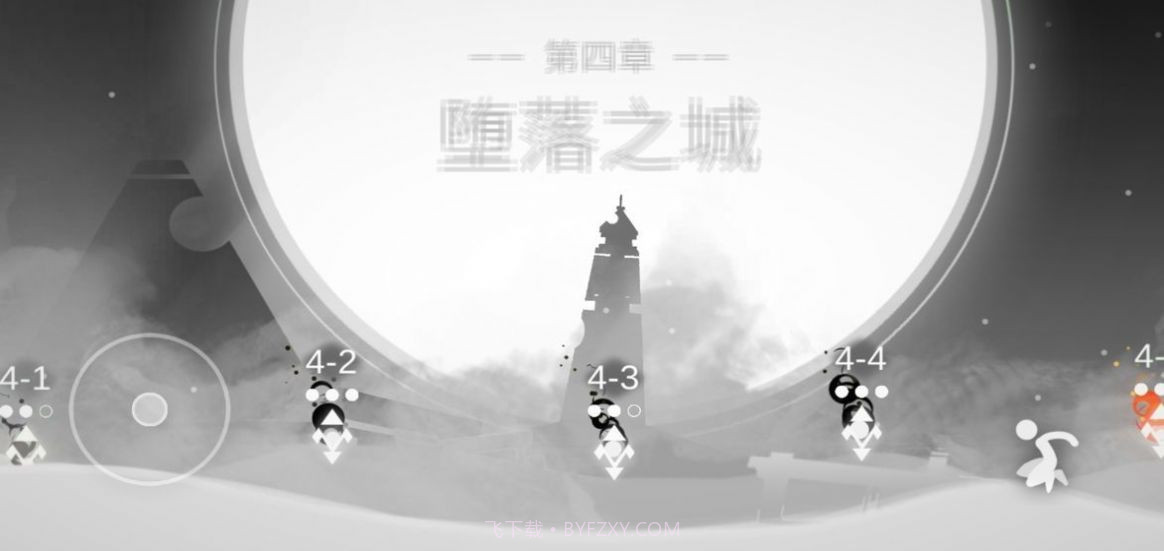 mood心结完整版截图3 mood心结完整版截图3