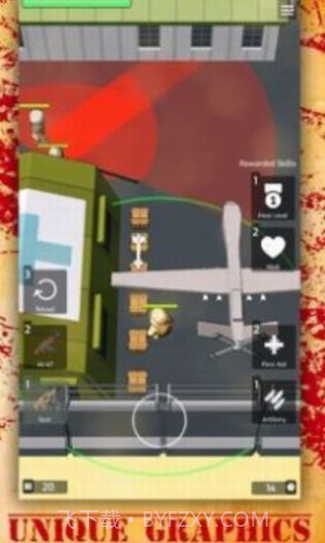 武装任务堑壕战截图2