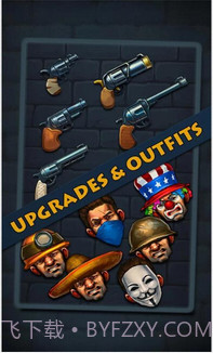 深渊坠落截图2 深渊坠落截图2