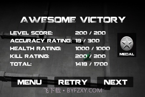 坦克英雄(Tank Hero)截图6 坦克英雄(Tank Hero)截图6