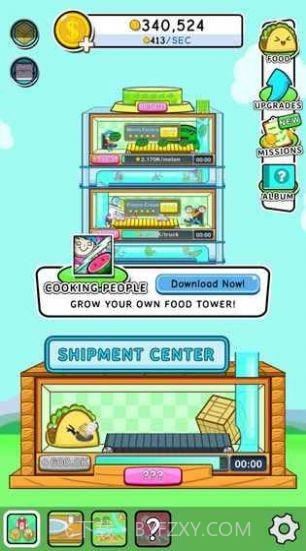 食物进化模拟器截图1 食物进化模拟器截图1