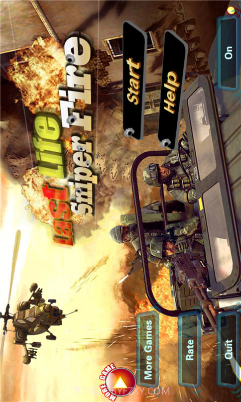 反恐狙击-死亡边缘截图1