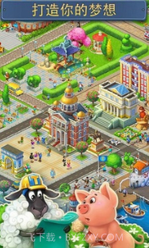 Township截图3 Township截图3