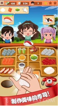 托卡生活寿司店截图3 托卡生活寿司店截图3