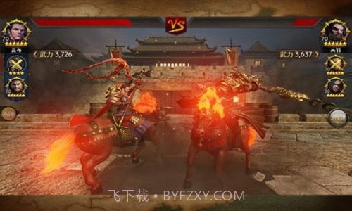 三国诛将录截图5 三国诛将录截图5