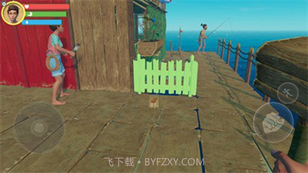 自由世界手机版截图1 自由世界手机版截图1