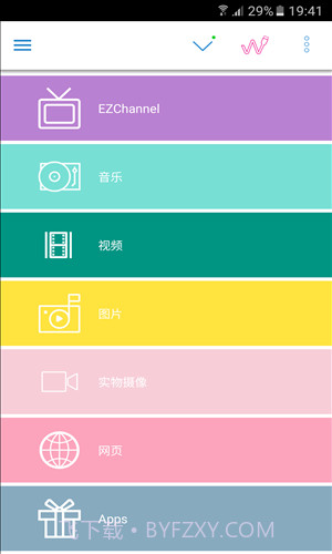 EZCast截图3 EZCast截图3
